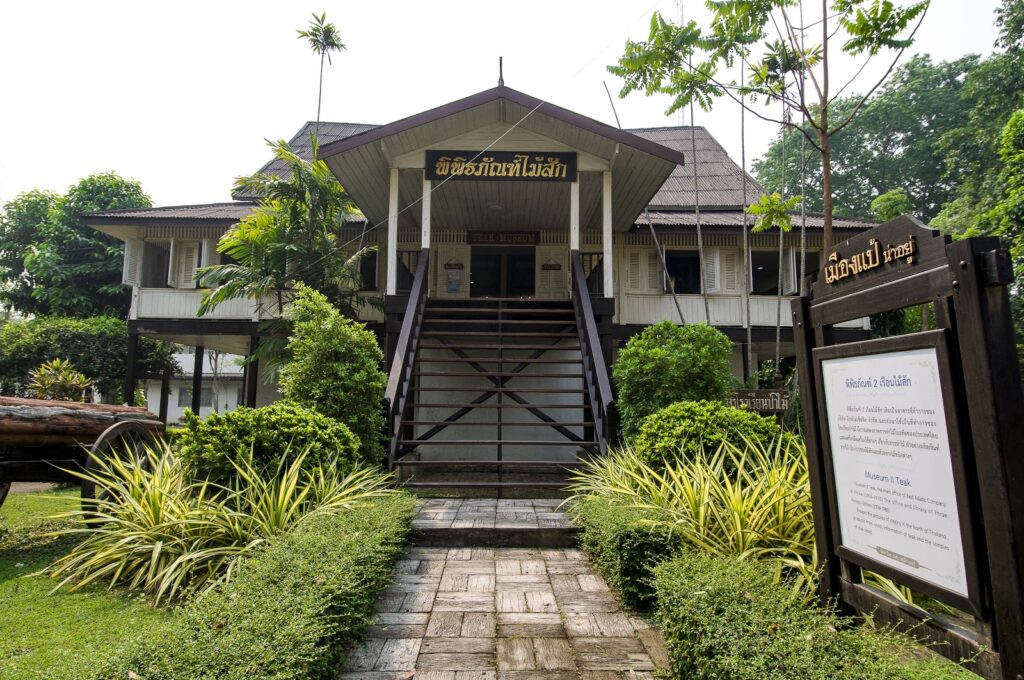 Teak Museum | Thailand Insider