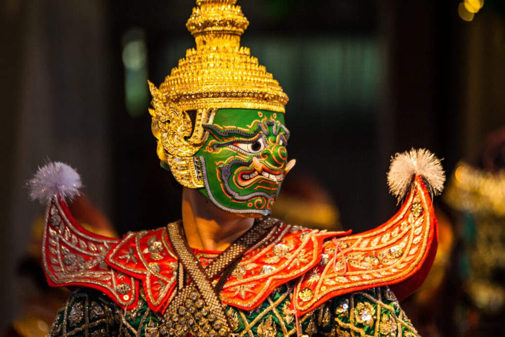 image of a person in a mask