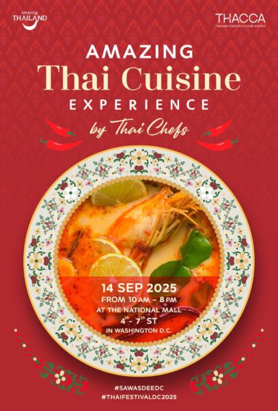 image for Thai Cuisine experience