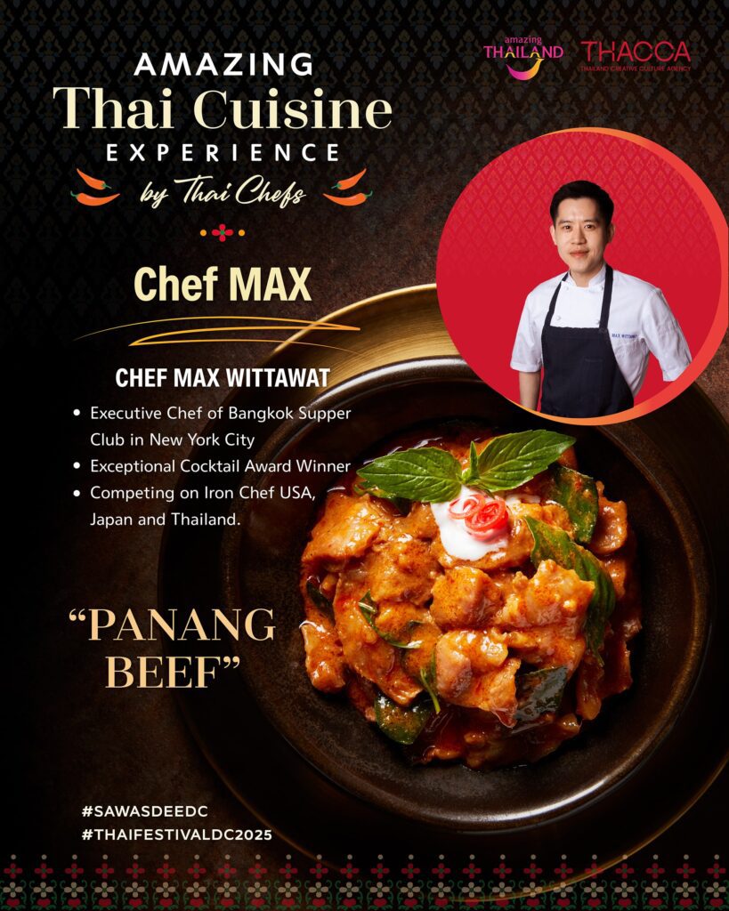 Image of chef max
